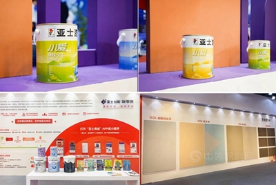 打造美好家居行業新標桿，亞士攜零售產品亮相2021廈門國際墻面裝飾新材料博覽會